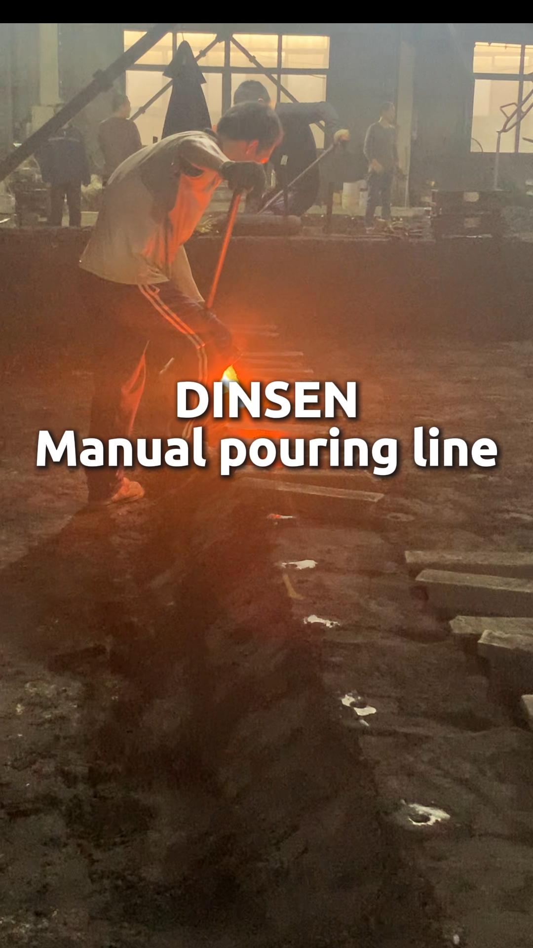 Dinsen’s manual pouring and automatic pouring