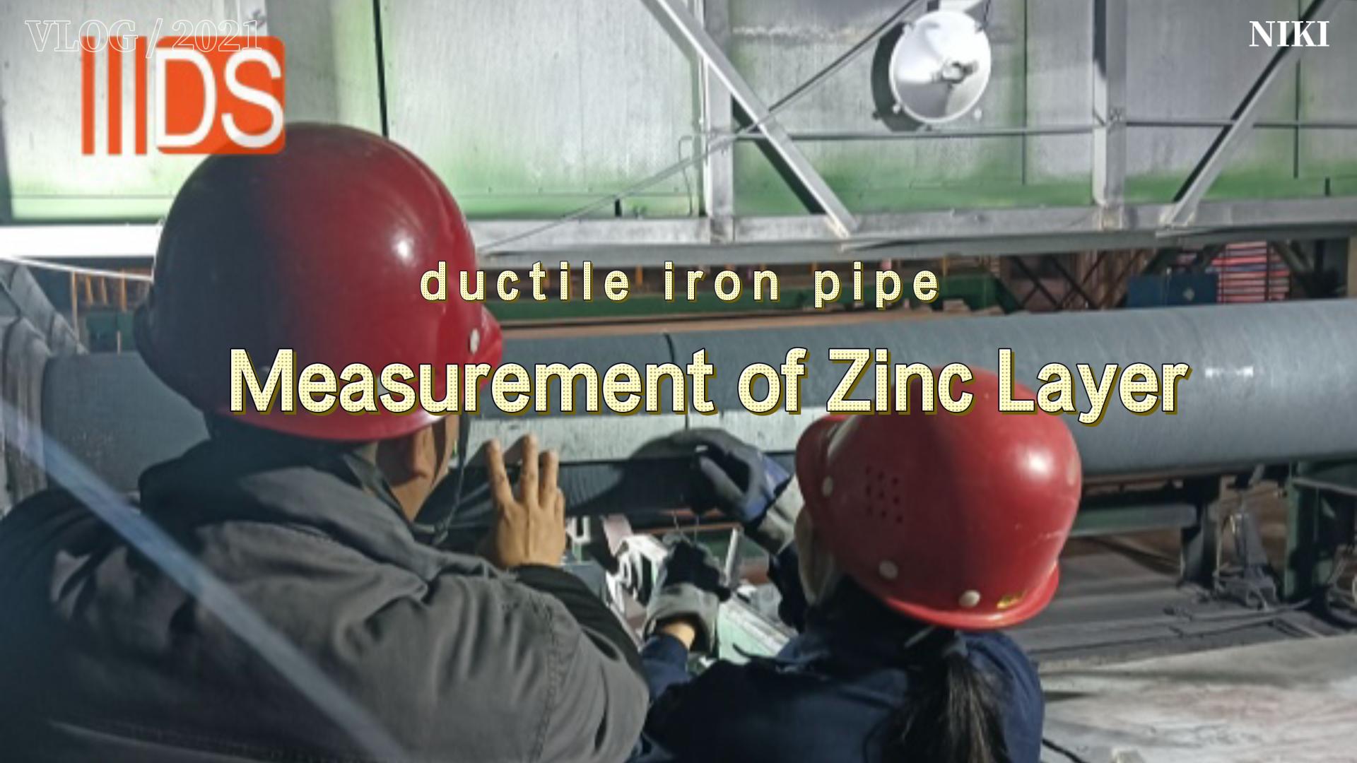 How to do the zinc layer test of ductile iron pipe？