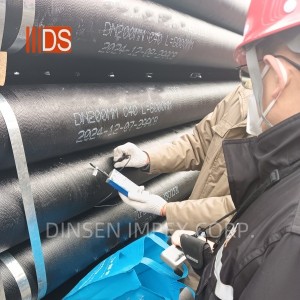 EN545 Ductile Iron Pipe DN300