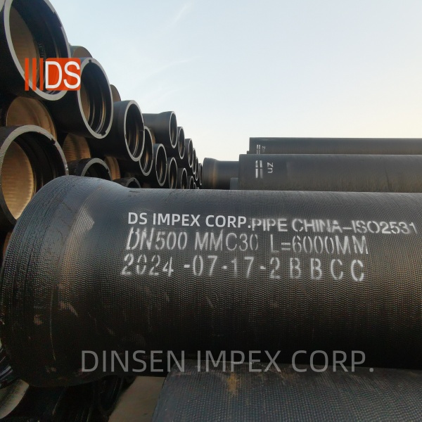 For Ductile Iron Pipes, Choose DINSEN